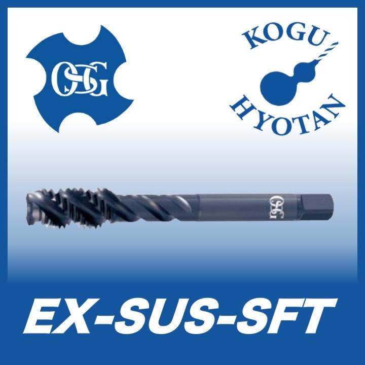 送料無料】OSG EX-SUS-SFT M24x3 STD OH4 ステンレス用スパイラル