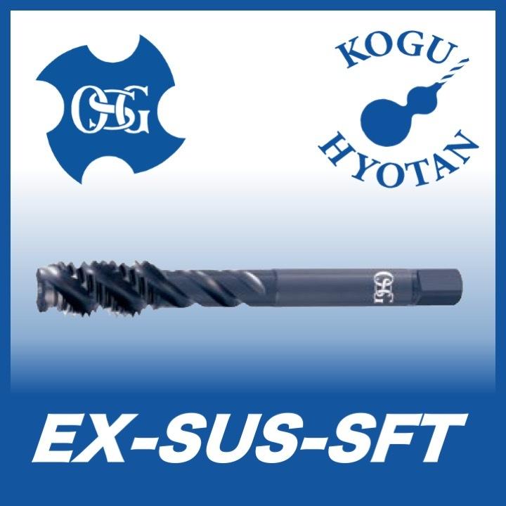 OSG EX-SFT Spiral Flute Tap – M4 X 0.7 Metric Thread, High-Performance, Made In Japan