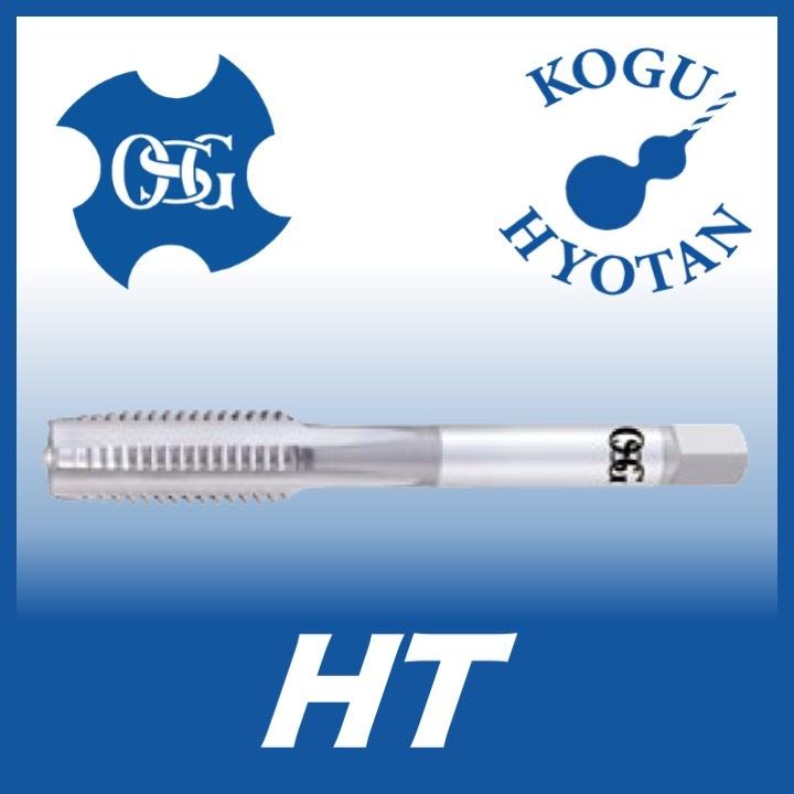 【送料無料】OSG HT M65x2 食付5P 中 #2 STD OH3 一般用ハンドタップ 在庫区分D