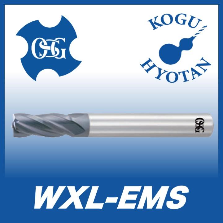 送料無料】OSG WXL-EMS 11 WXLコート 超硬エンドミル 4刃ショート :KH