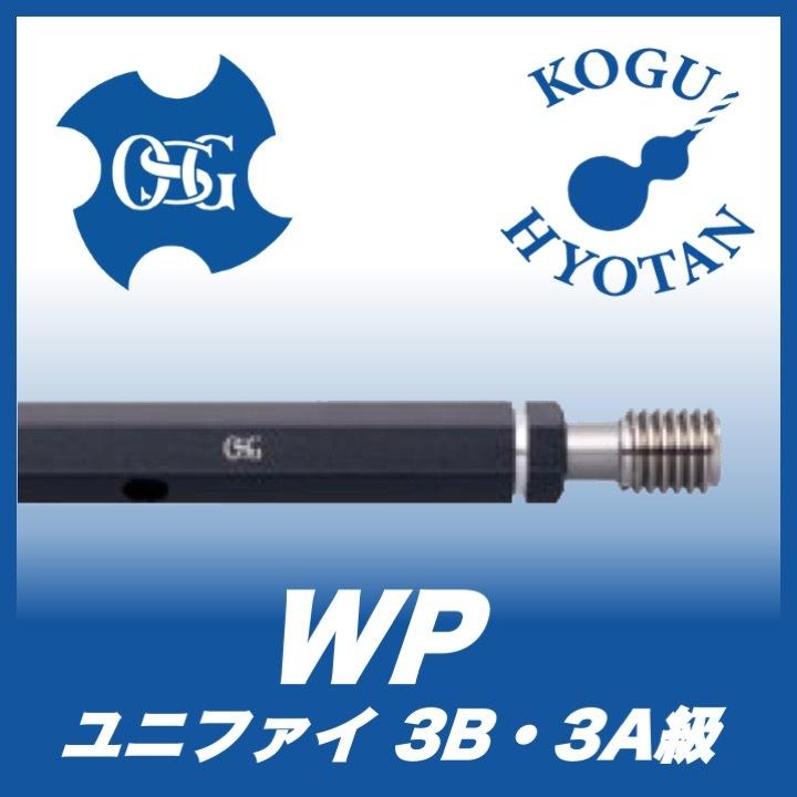 N様 22点 株)MSTコーポレーション データワンコレット D7-1.5株）MST