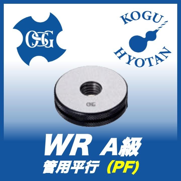 NTN(エヌティーエヌ) 深溝玉軸受 6832