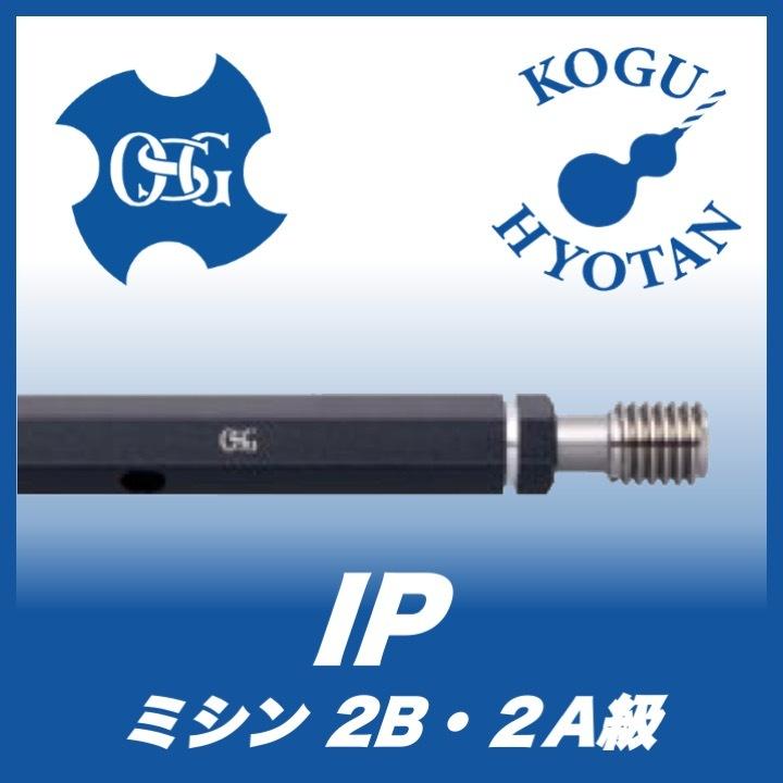カクダイ ホースリール・ハンガー ステンレスホースリール