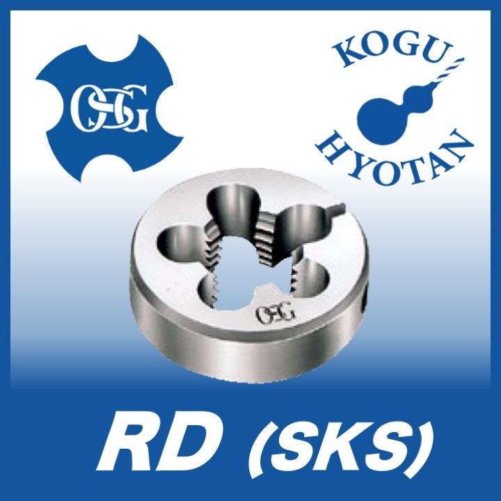 RD(SKS) 75径 M35x1 SKS 丸ダイス ミリねじ 【ＣＮ】  在庫区分D