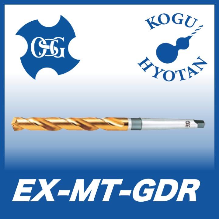 OSG EX-MT-GDR 36 一般加工用MTシャンク レギュラ形 :KH-OSG-64860