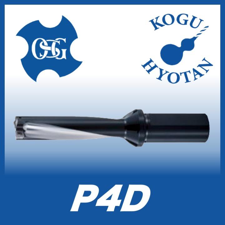 OSG P4D6200FS40M16 インデキサブルドリル 4Dタイプ φ62 ホルダ (本体のみ） 在庫区分C