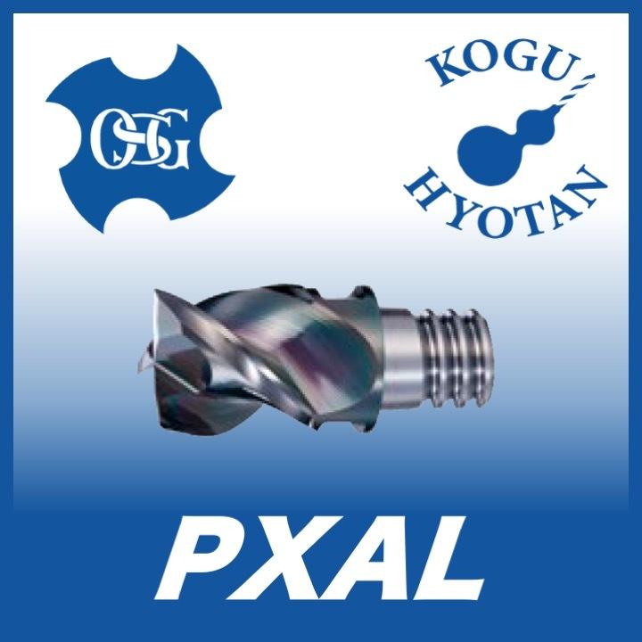 最高級 【送料無料】OSG オイルホール無し PXM 非鉄用DLCヘッド交換式エンドミル PXAL160C16-03R100 エンドミル