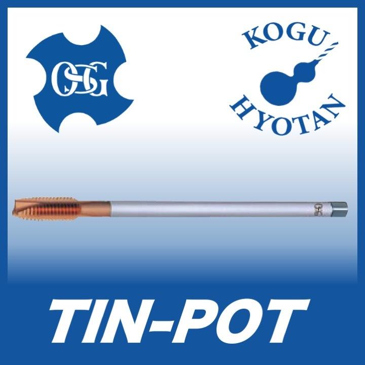 OSG TIN-LT-POT M12x1.5 STD OH3 ポイントタップ TiNコーティング ロングシャンク 在庫区分D