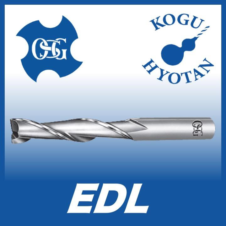 OSG EDL 25 ハイスエンドミル 2刃ロング 在庫区分A