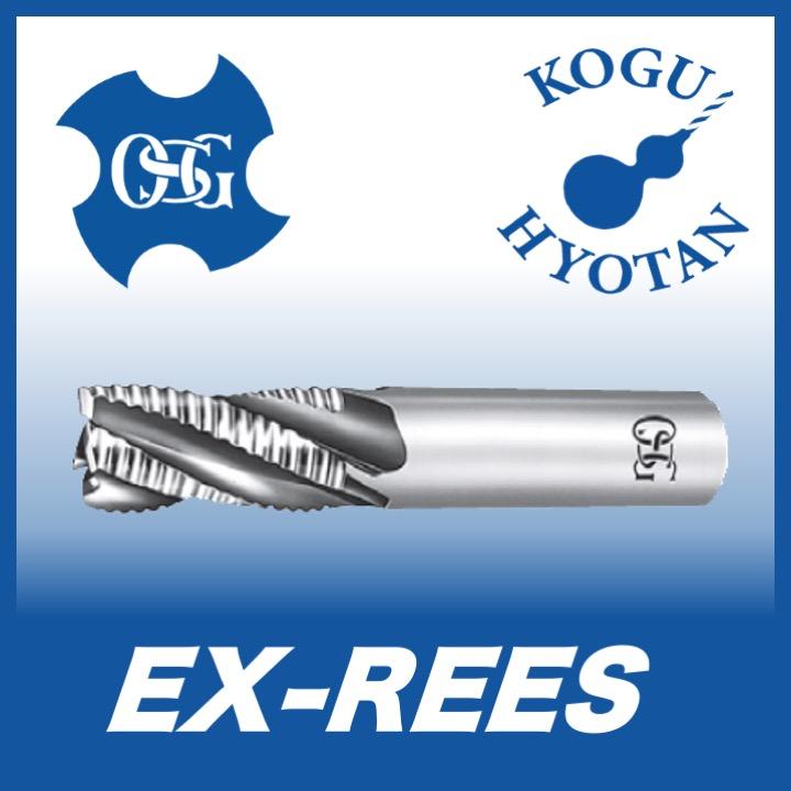 OSG EX-REES 40 ハイスエンドミル ラフィングショート 在庫区分A : kh 