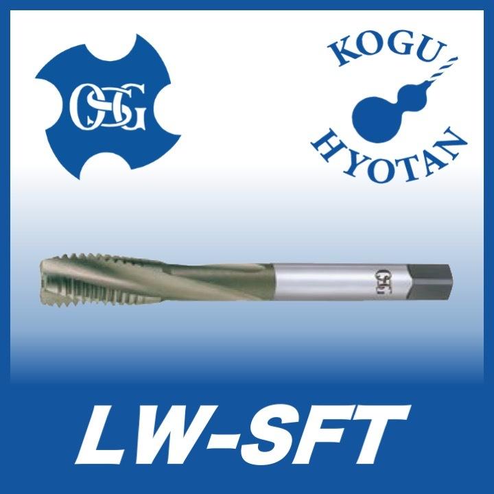 osgタップM6x1.0 OH2 23本セット