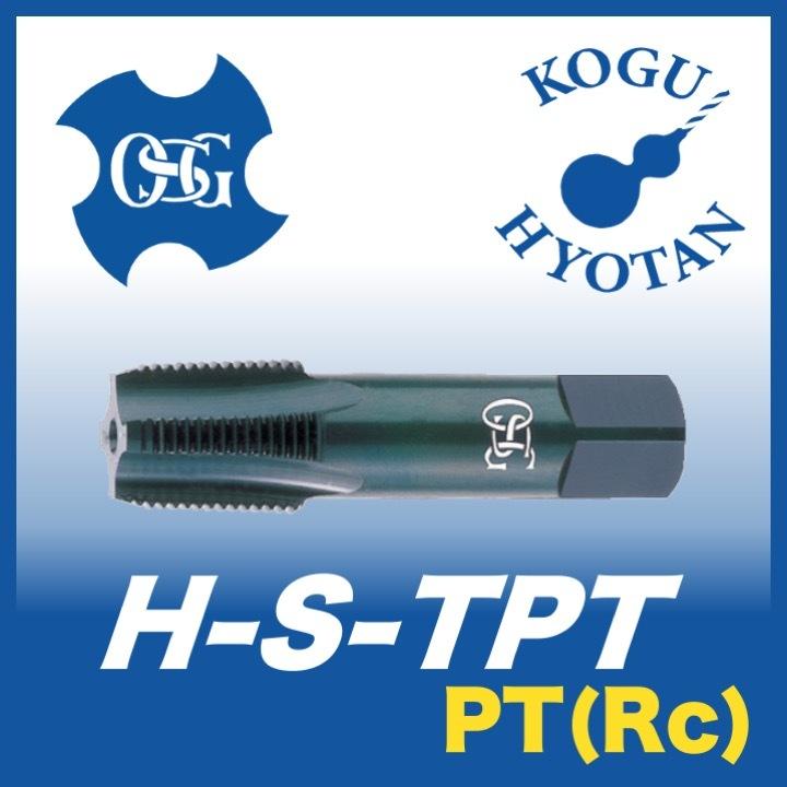 Sale 公式通販 送料無料 Osg H S Tpt 1 11 管用タップ 短ねじホモ処理 Pt Rc 用 Kh Osg 工具のひょうたん 通販 Yahoo ショッピング Expectation Www Skylanceronline Com