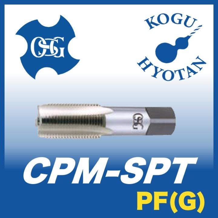 SUNCO ジオメット ステン 六角ボルト 半ネジ 16×55 (40本入) □▽252