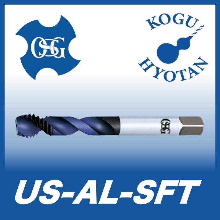 定形外可】OSG US-AL-SFT M16x2 STD OH5 ウルトラシンクロタップ