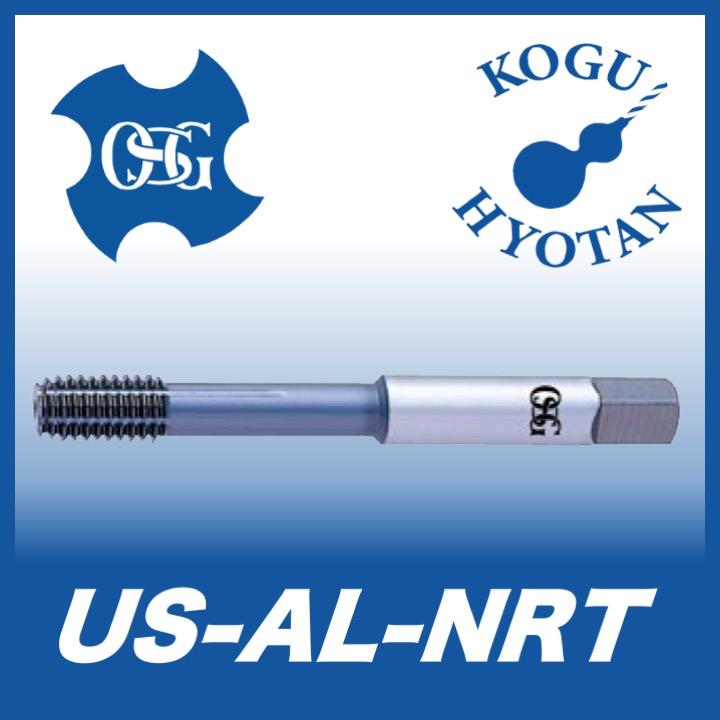 OSG US-AL-NRT M20x2.5 食付2P STD RH11 ウルトラシンクロタップ