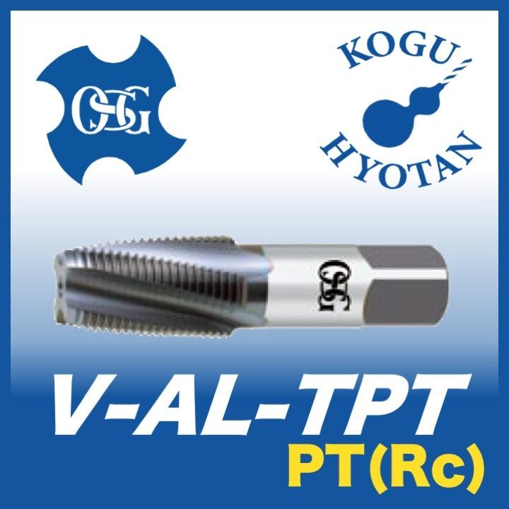 osg Aタップ28本セット