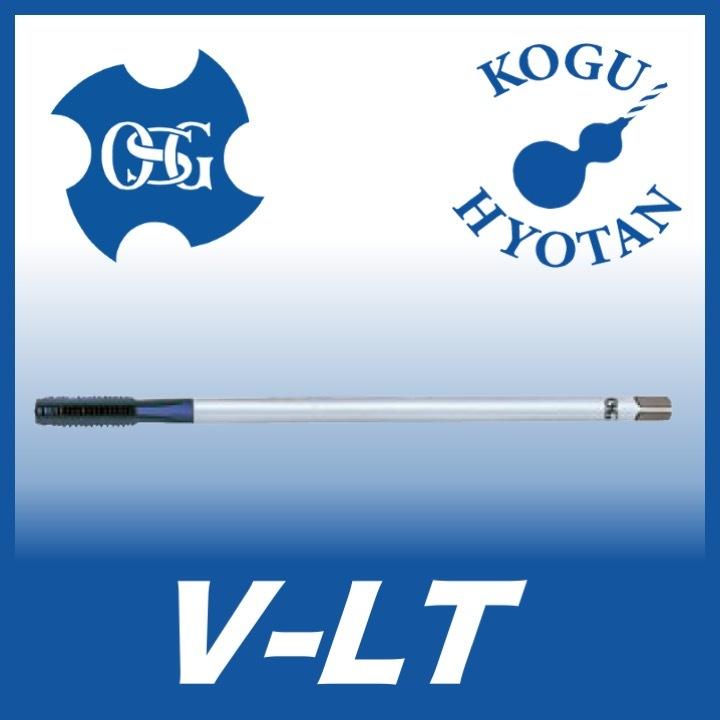 OSG ロールタップ　M20×2.5 5本 OSG ロールタップ M20×2.5 5本