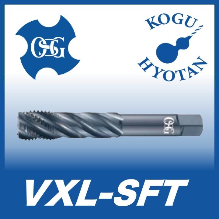 OSG VXL-SFT M42x4.5 STD OH6 大径立形加工機用スパイラルタップ