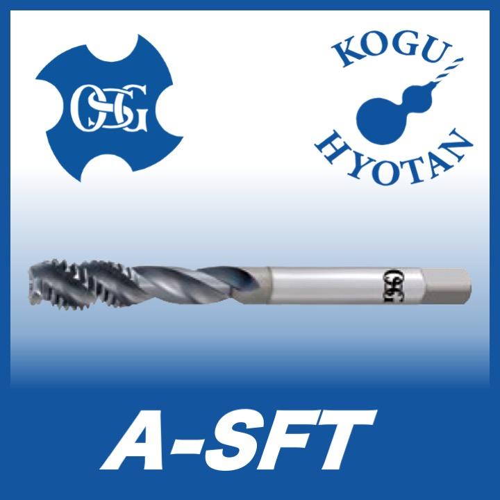 定形外可】OSG A-SFT M4x0.7-6 STD OH3 スパイラルタップ