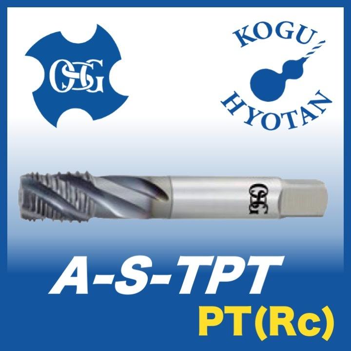 OSG 管用テーパータップ(英式)短ねじPT1/11 【公式通販】