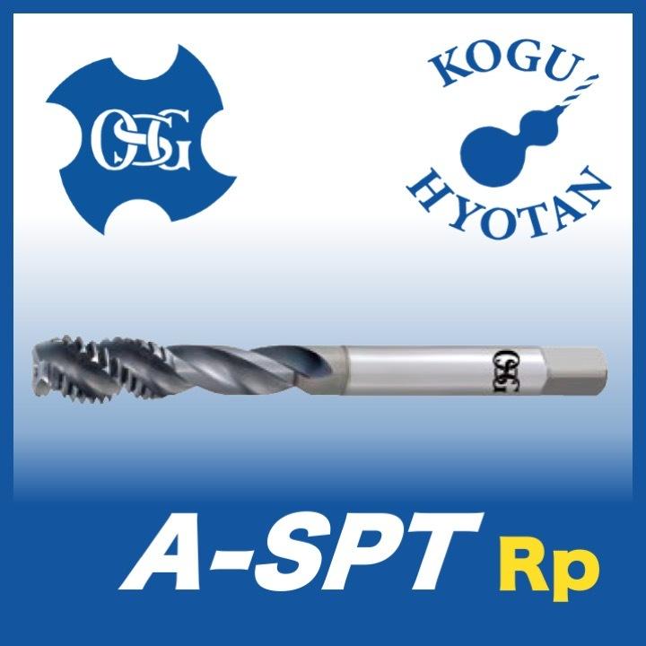 OSG オーエスジー タップ A-SPT RP 1/4 19 8327703 | www.tspea.org