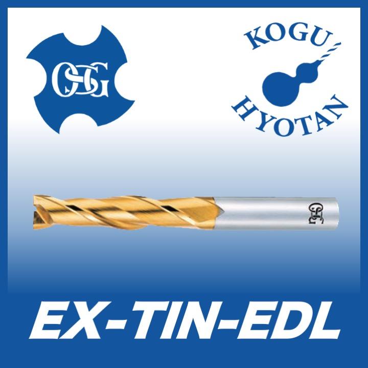 定形外可】OSG EX-TIN-EDL 8.9 ハイスエンドミル 2刃ロング TINコート