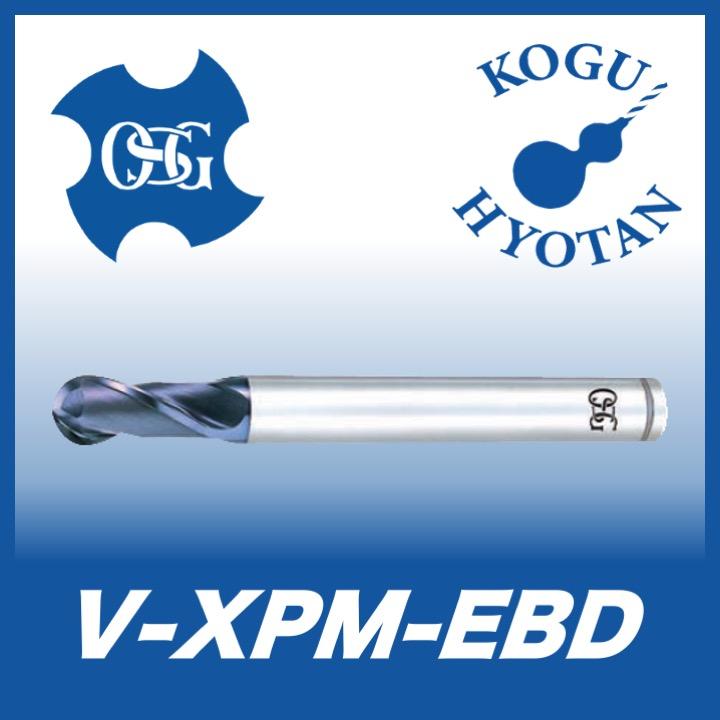 (新品)OSG ハイスエンドミル XPM-EDN２刃 刃径４ｍｍ 10本 XPMエンドミル(2刃ボールエンド形) XPM-EBD | オーエスジー | MISUMI
