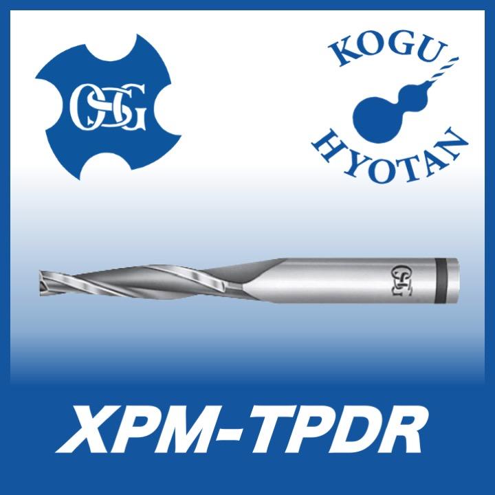 人気絶頂 XPM-TPDR 【送料無料】OSG 8x2.5°ハイスエンドミル レギュラ XPM2刃 エンドミル