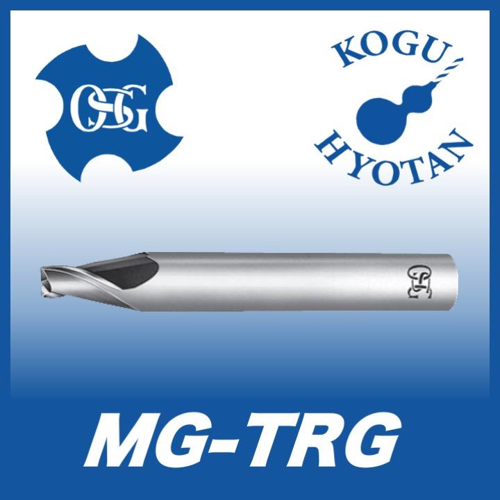 適切な価格 【送料無料】OSG 台形ランナカッタ（2刃） 超硬テーパエンドミル 5x12° MG-TRC エンドミル