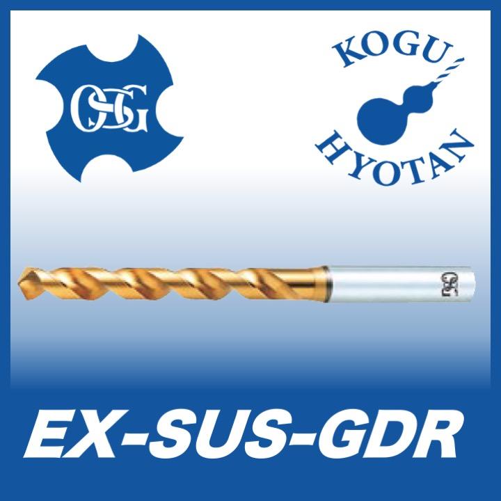 グランドセール 【定形外可】OSG EX-SUS-GDR 5.62 ステンレス・軟鋼用レギュラ形 - ford-tools.co.za
