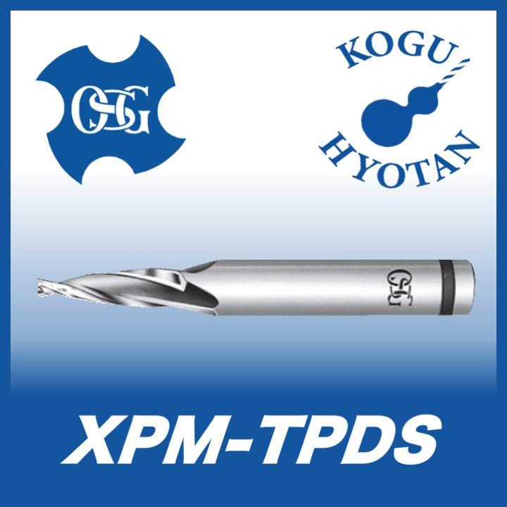 OSG XPM-TPDS 4x10°ハイスエンドミル XPM2刃ショート 在庫区分D
