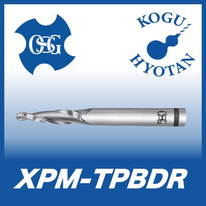新品同様 XPM-TPBDR 【送料無料】OSG R8x1.5° レギュラ XPM2刃 ハイスエンドミル エンドミル