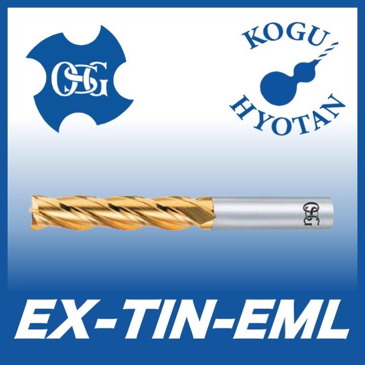 OSG EX-TIN-EMS ф3 (４枚刃) ８本  エンドミル TiNコーティングエンドミル(多刃ショート形) EX-TIN-EMS