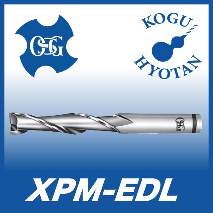 本べっ甲 かんざしバチ型 二本挿し 飴色 ヘア アクセサリー 桐箱入 黒