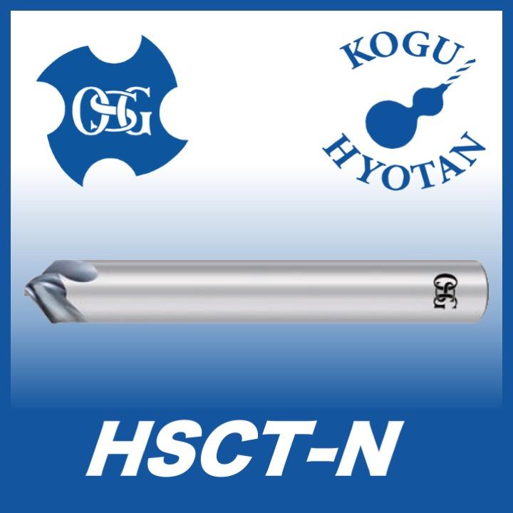 送料無料】OSG HSCT-N 2x45°x16 超硬面取りカッタ ネガタイプ レギュラ MAL33z1cNc, 道具、工具 - centralcampo.com.br 送料無料】OSG HSCT-N 2x45°x16 超硬面取りカッタ ネガタイプ レギュラ MAL33z1cNc, 道具、工具 - centralcampo.com.br