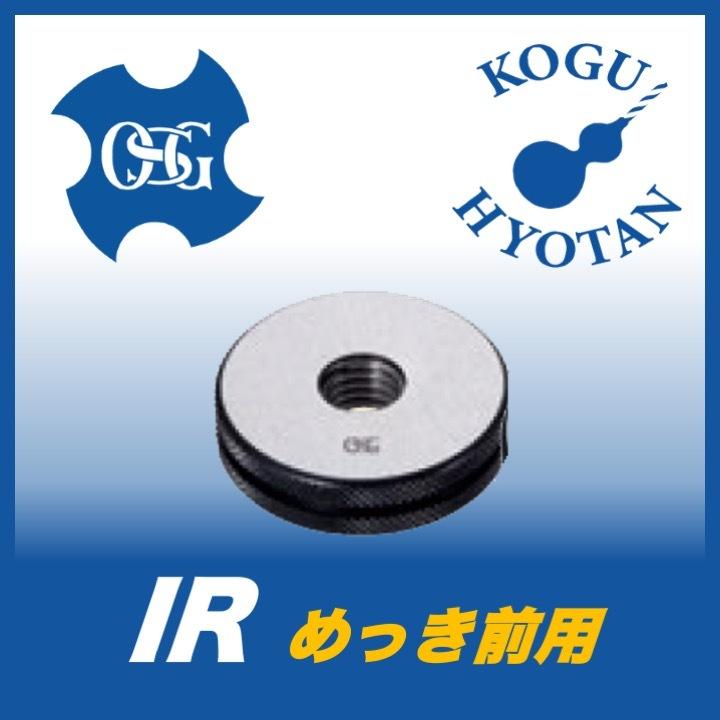 たた coach ハンドバッグ