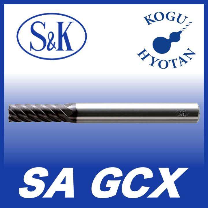 【送料無料】 S&K SAGCX 15 SAコーティング超硬GCX6枚刃 :KH-SANKO-SAGCX-15:工具のひょうたん - 通販