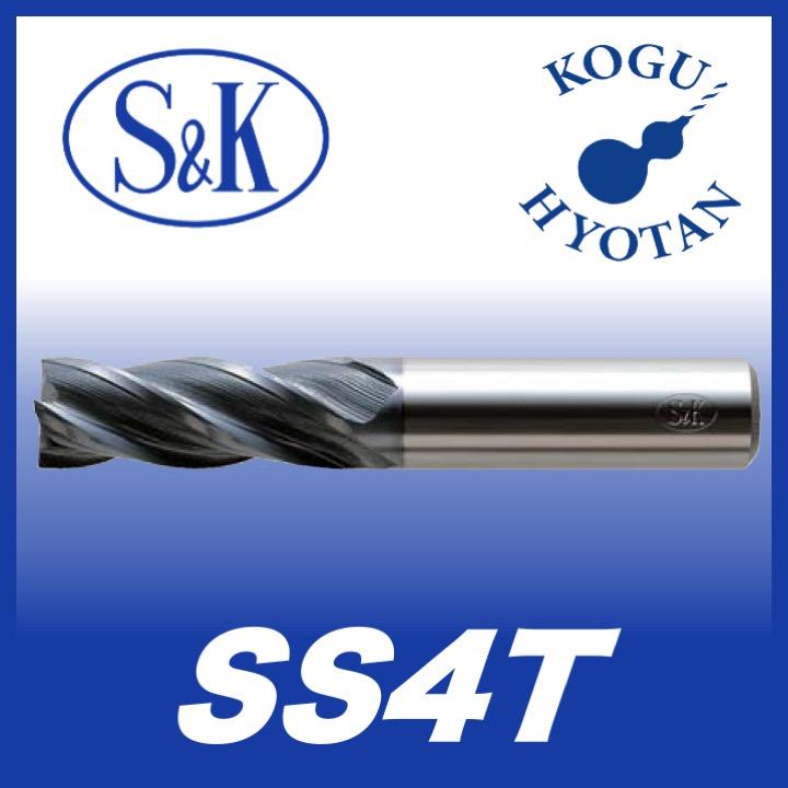充実の品 【定形外可】 S&K SS4T 18 Sコーティングエステック4枚刃ショート刃 エンドミル
