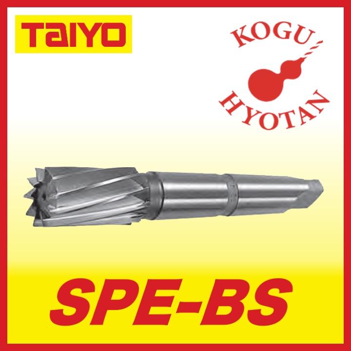 大洋ツール TAIYOTOOL SPE-BS 53xBS9 BS柄スパイラルエンドミル