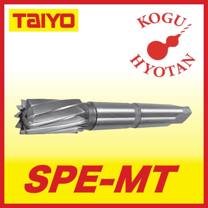 大洋ツール TAIYOTOOL SPE-MT 52xMT5 MT柄スパイラルエンドミル