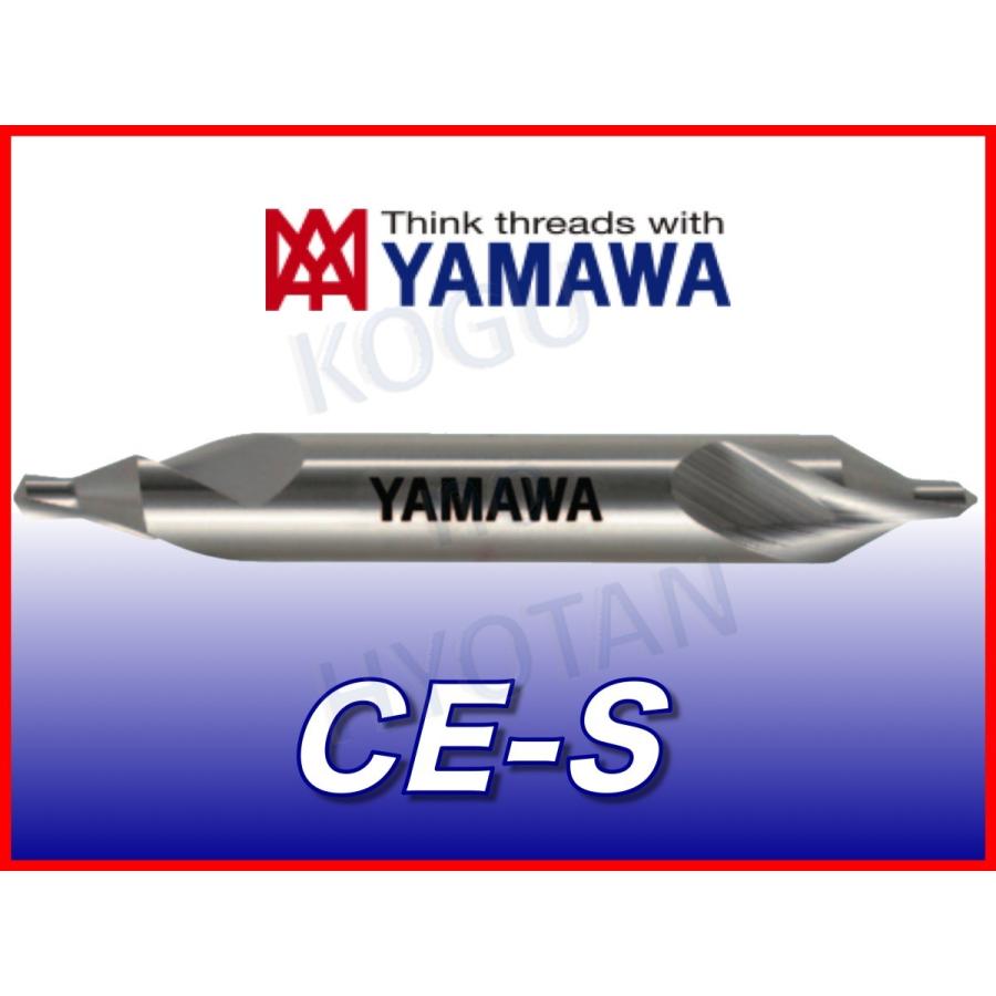 Yama出品 片刃センタ穴ドリルAUCDS 3X60°(YL63.00ZNEVI) AUCDS3X60X8