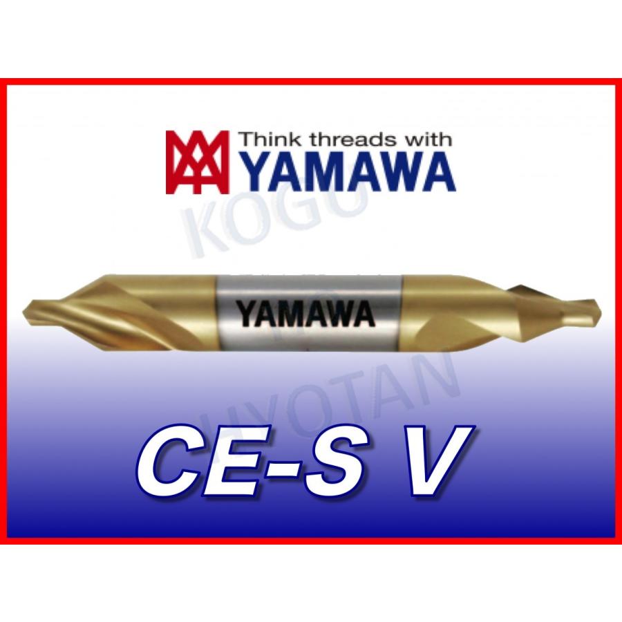 やまわ センタードリル やまわ センタードリル