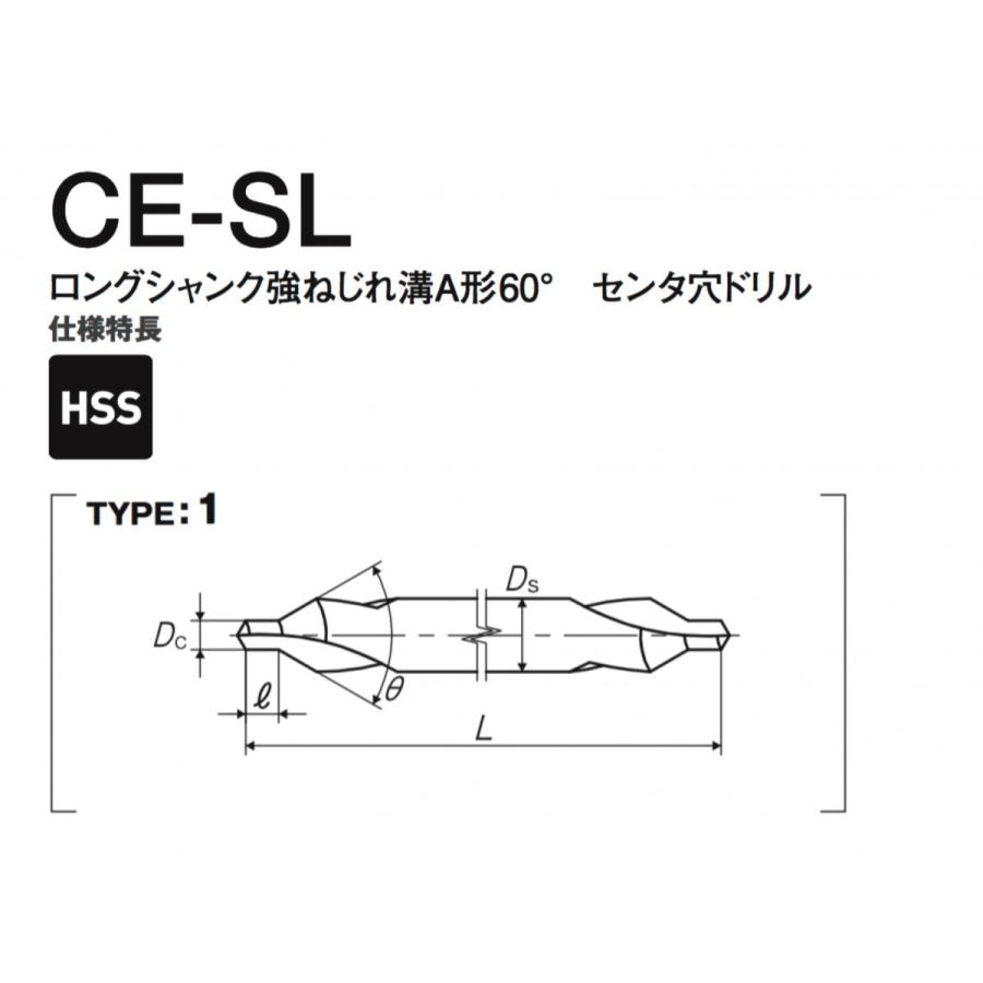 定形外可】YAMAWA ロングシャンク センタードリル CE-SL 5 L150 定形外可】YAMAWA ロングシャンク センタードリル CE-SL 5 L150