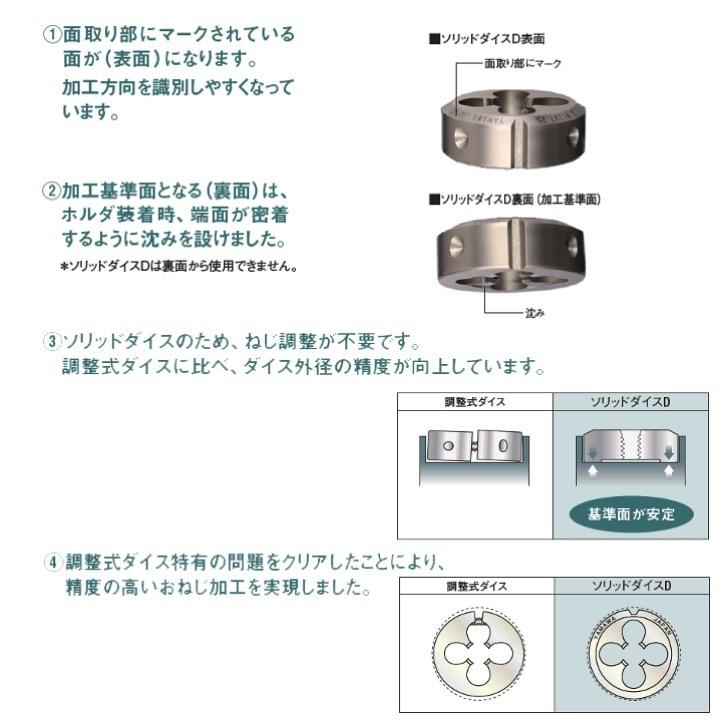 大サイズ大特価⭕定価18,370円⭕使用1回⭕BARÉNIAE60ml 中古 TOKYO RIKOSHA VARITAP VSCW-020-100 サイリスタ式電力調整