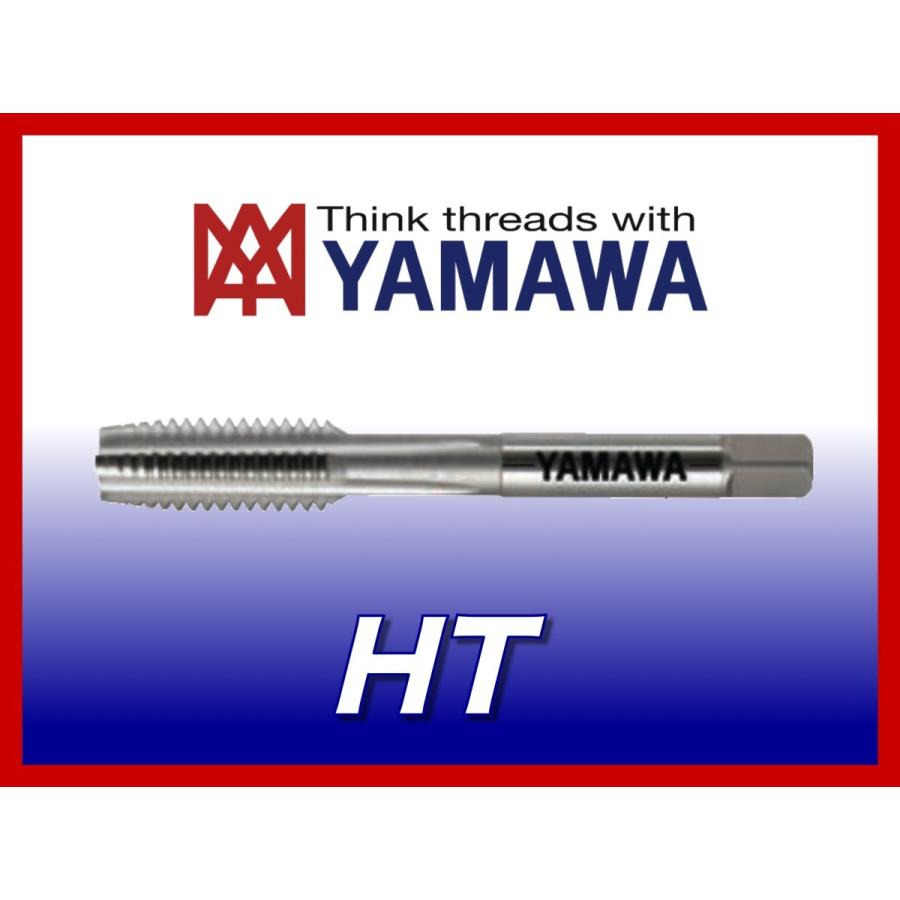 ヤマワ SKHハンドタップ HT M48x1 中 #2 彌満和 （在庫区分 C）
