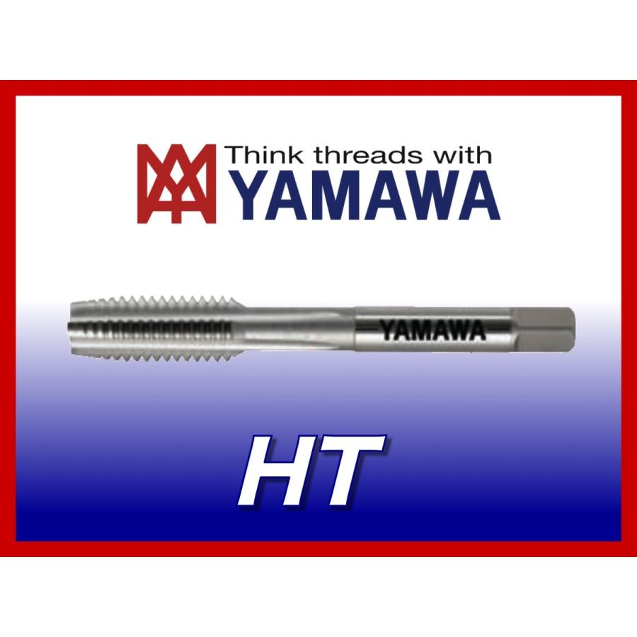 【送料無料】ヤマワ SKHハンドタップ HT M55x1.5 上 #3 彌満和 （在庫区分 C） DIY、工具 その他DIY、業務、産業用品