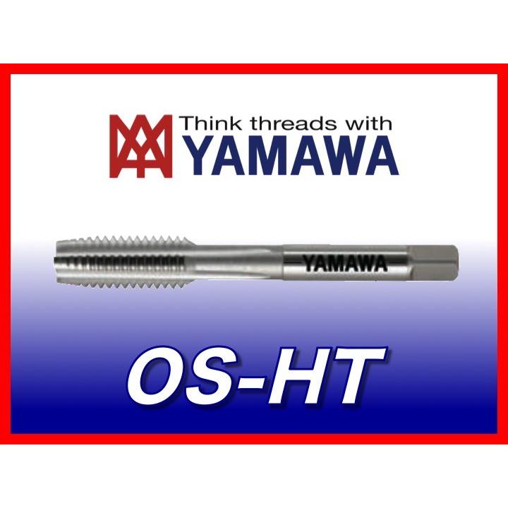 ヤマワ SKHハンドタップ OS-HT M22x1.5 上 #3 P4 彌満和 オーバーサイズ （在庫区分 C） TNMS022O1