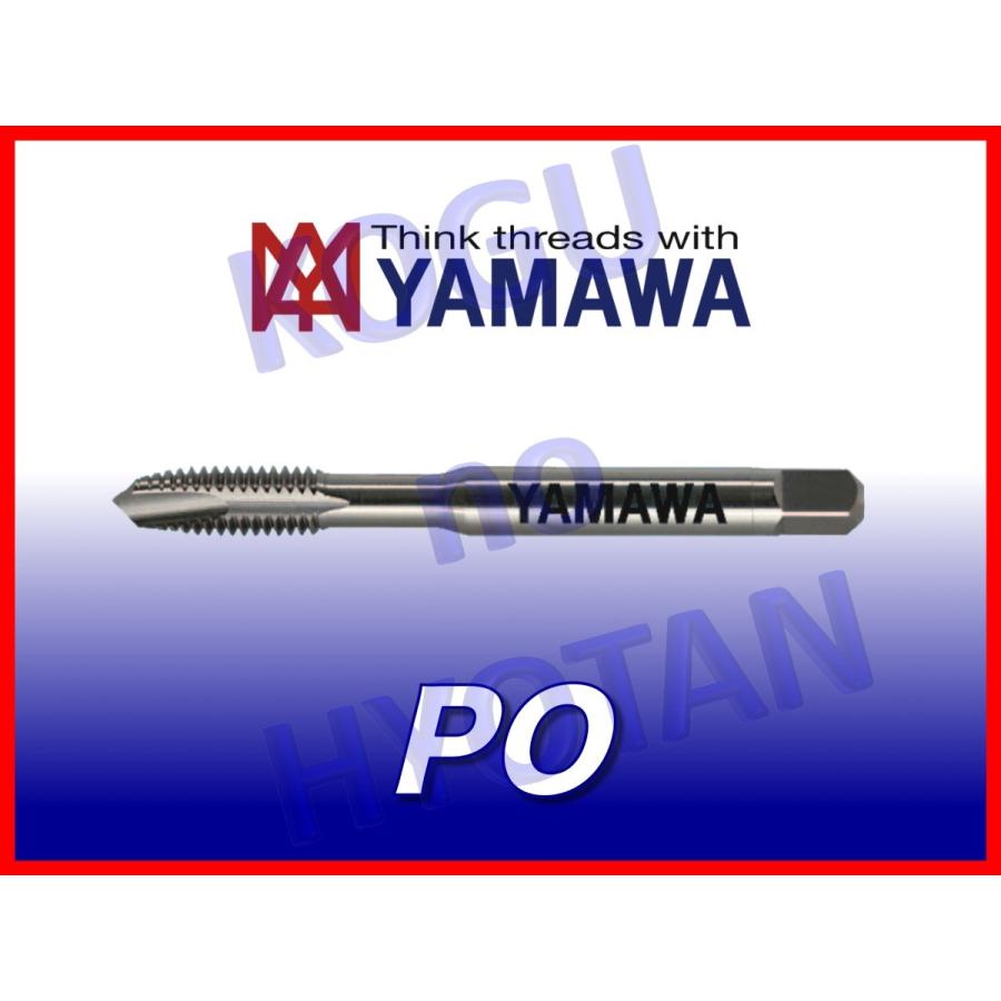 【送料無料】ヤマワ ユニファイ ポイントタップ PO (N-PO) 1 3/8-6UNC インチ 1