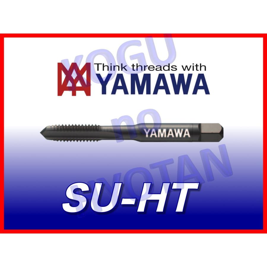 【送料無料】ヤマワ SUS用 ハンドタップ SU-HT M24x1.5 中 #2 彌満和 （在庫区分 C） TUMS024O4