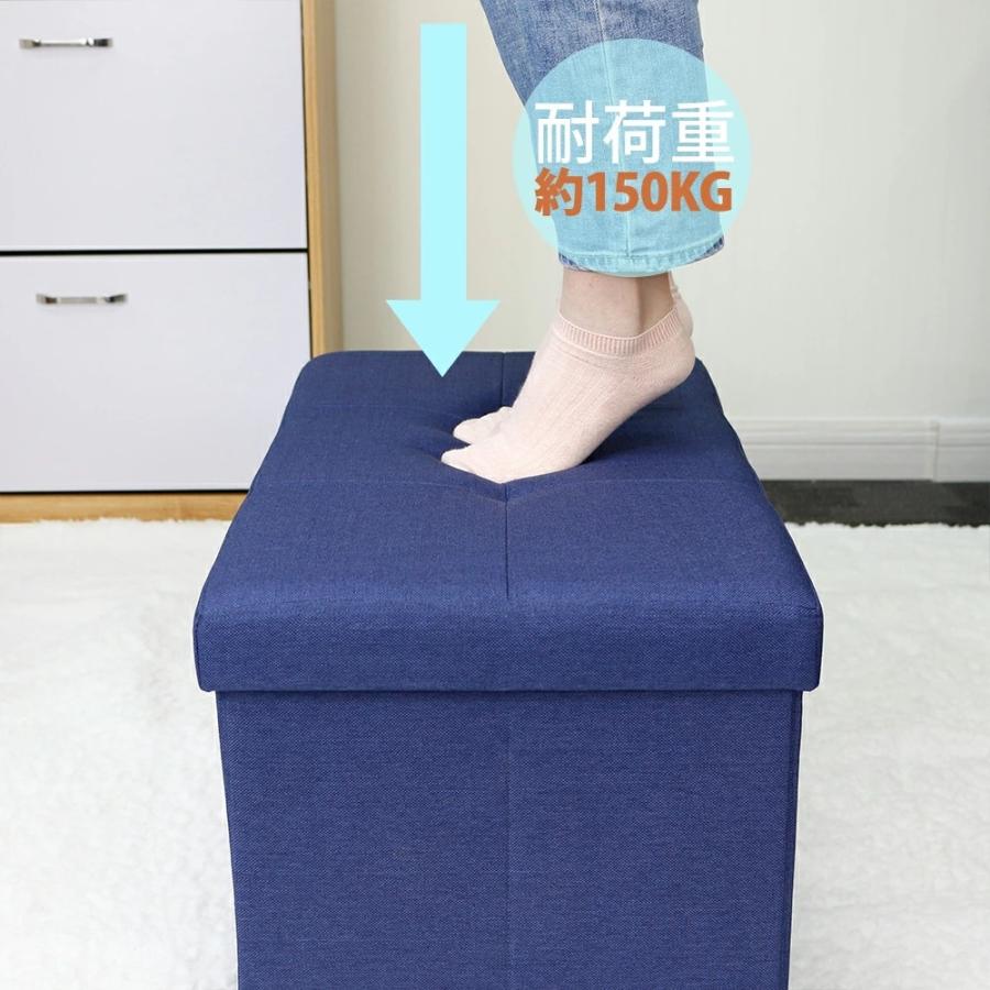 収納スツール 収納付 ボックススツール椅子 収納ベンチ 収納ボックス いす イス ベンチ 玄関収納 オットマン 収納衣類 おもちゃ 2人掛け 組み立て式 収納ケース :BS70:KOGYO STORE - 通販 - Yahoo!ショッピング 収納スツール 収納付 ボックススツール椅子 収納ベンチ 収納ボックス いす イス ベンチ 玄関収納 オットマン 収納衣類 おもちゃ 2人掛け 組み立て式 収納ケース :BS70:KOGYO STORE - 通販 - Yahoo!ショッピング